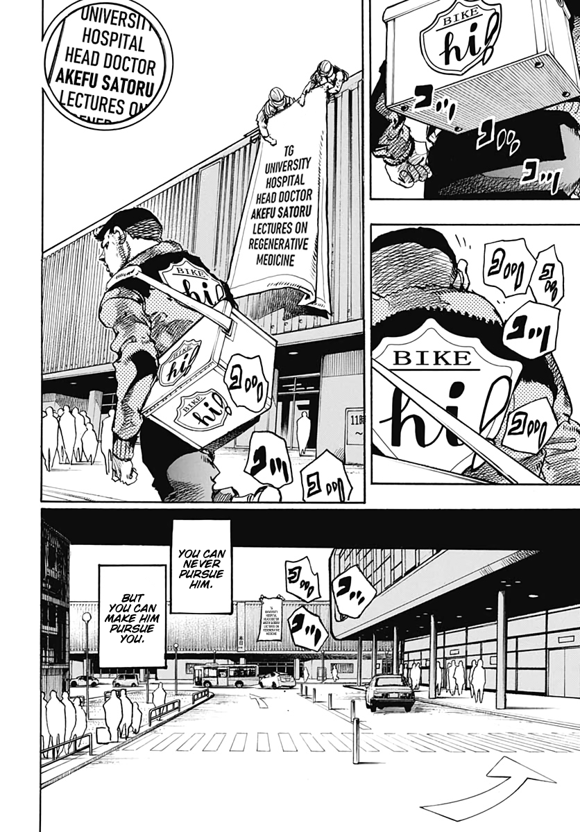 Read JoJo's Bizarre Adventure Part 8 JoJolion Manga Online