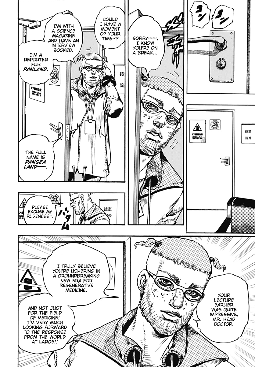 Read JoJo's Bizarre Adventure Part 8 JoJolion Manga Online