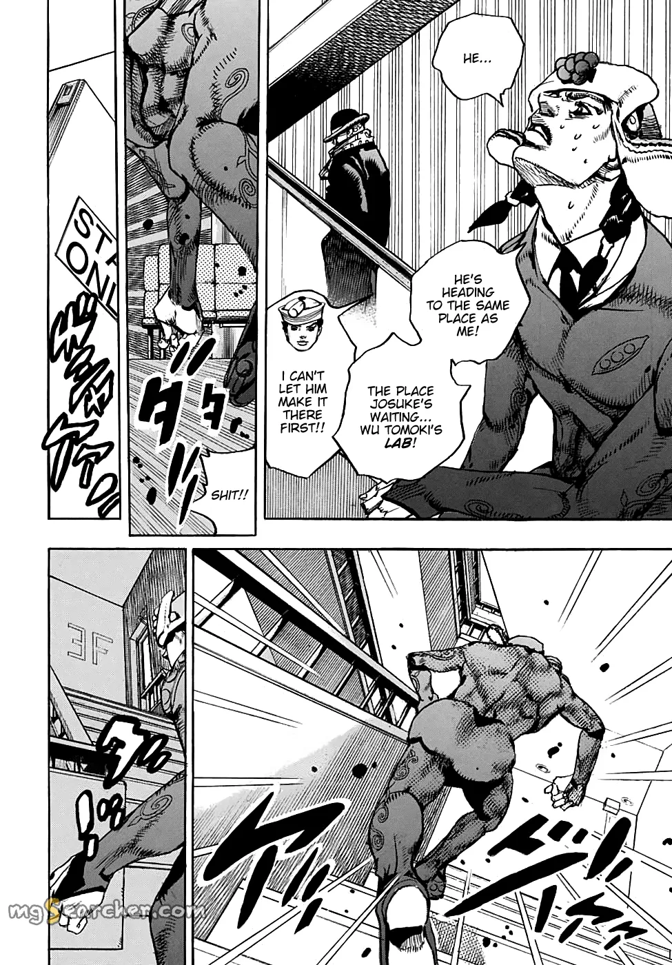 Read JoJo's Bizarre Adventure Part 8 JoJolion Manga Online