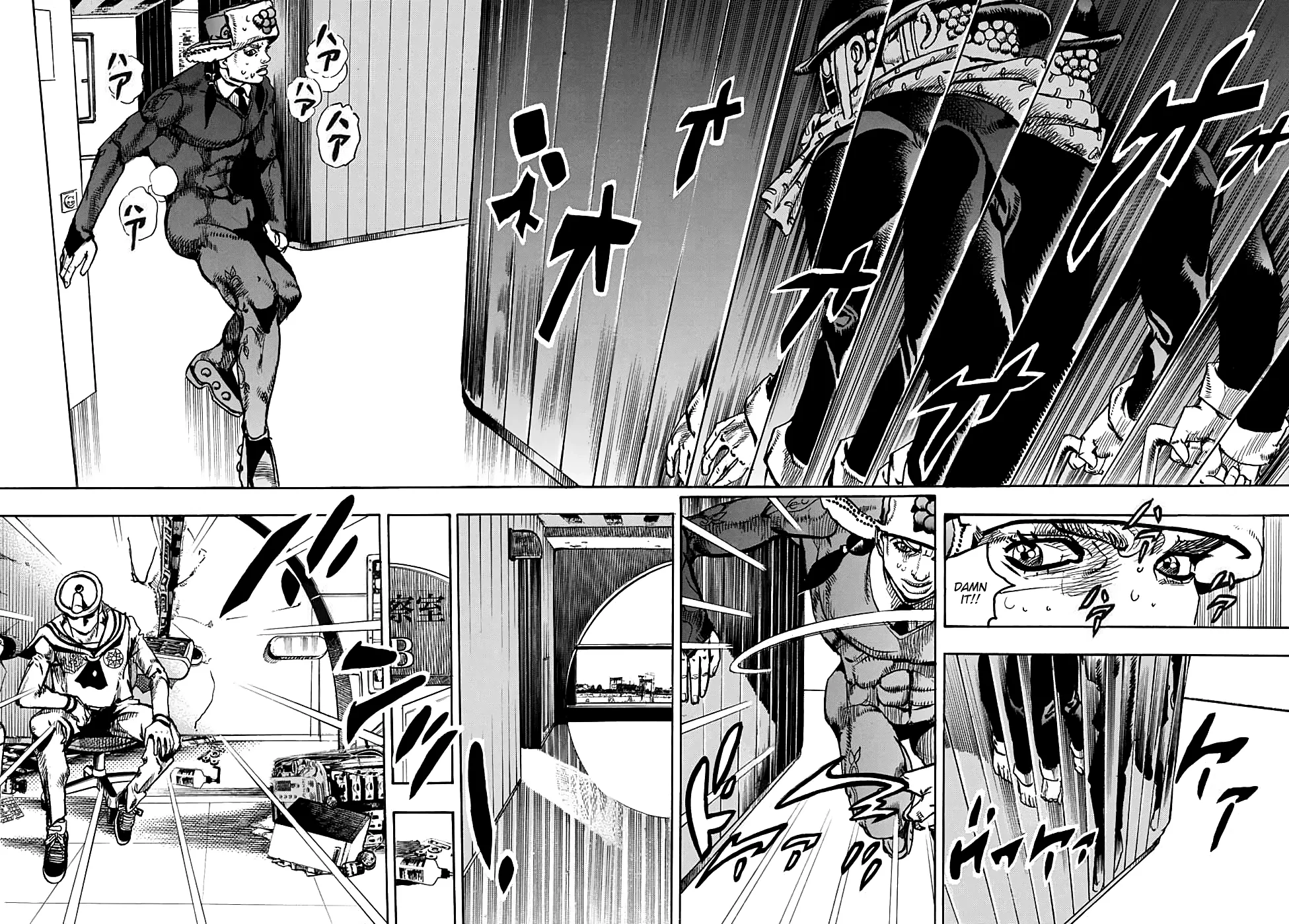 Read JoJo's Bizarre Adventure Part 8 JoJolion Manga Online