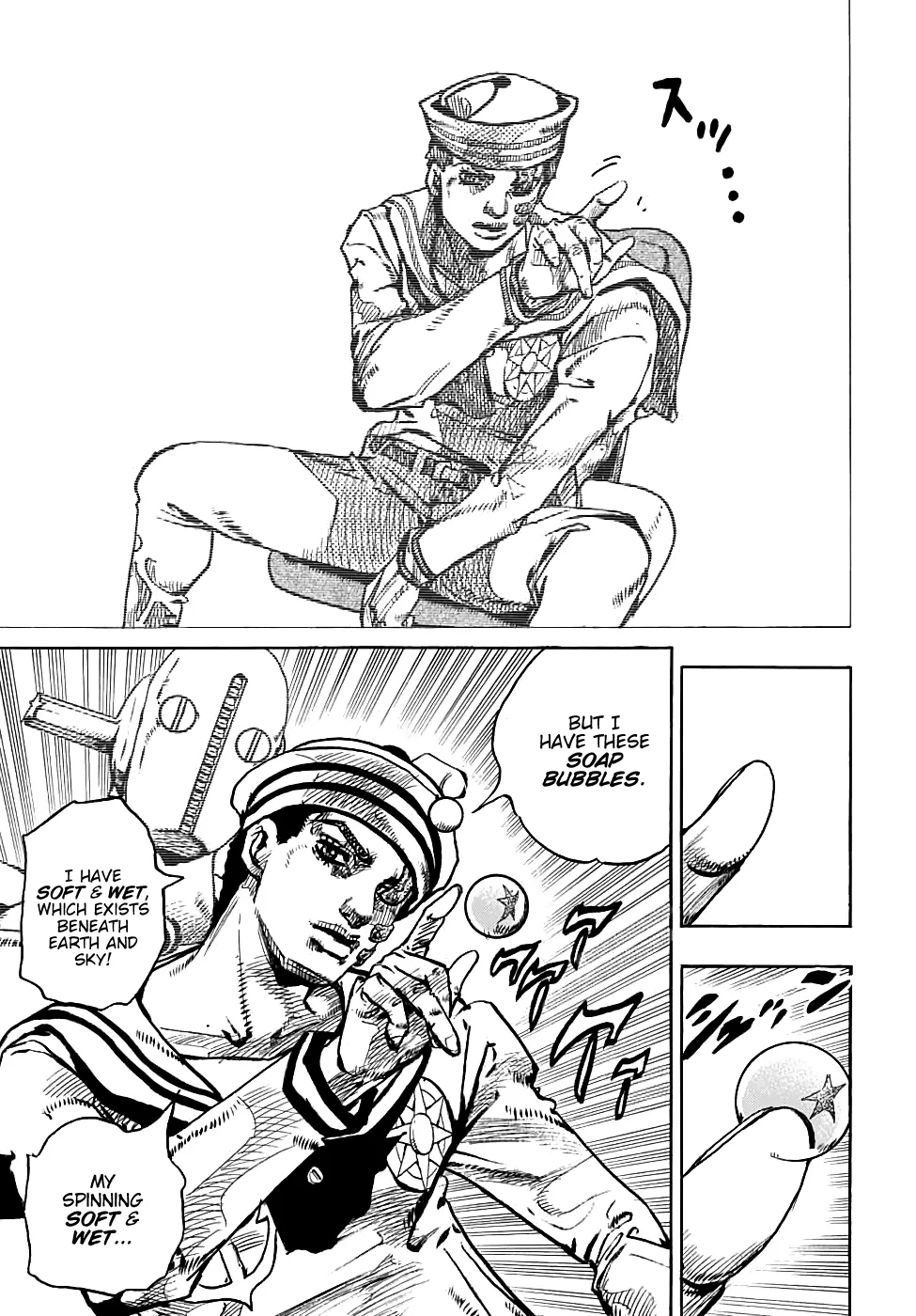 Read JoJo's Bizarre Adventure Part 8 JoJolion Manga Online