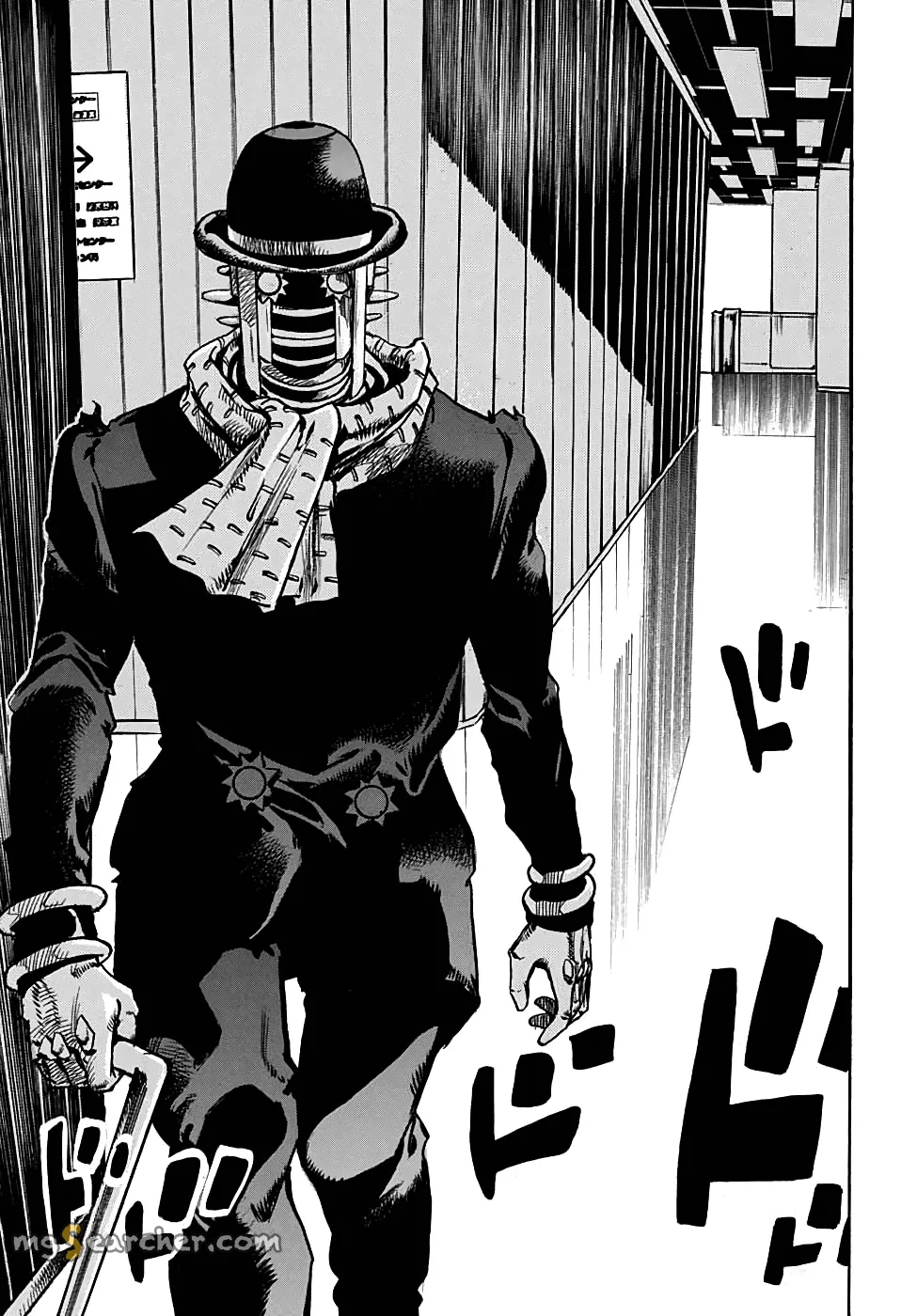 Read JoJo's Bizarre Adventure Part 8 JoJolion Manga Online