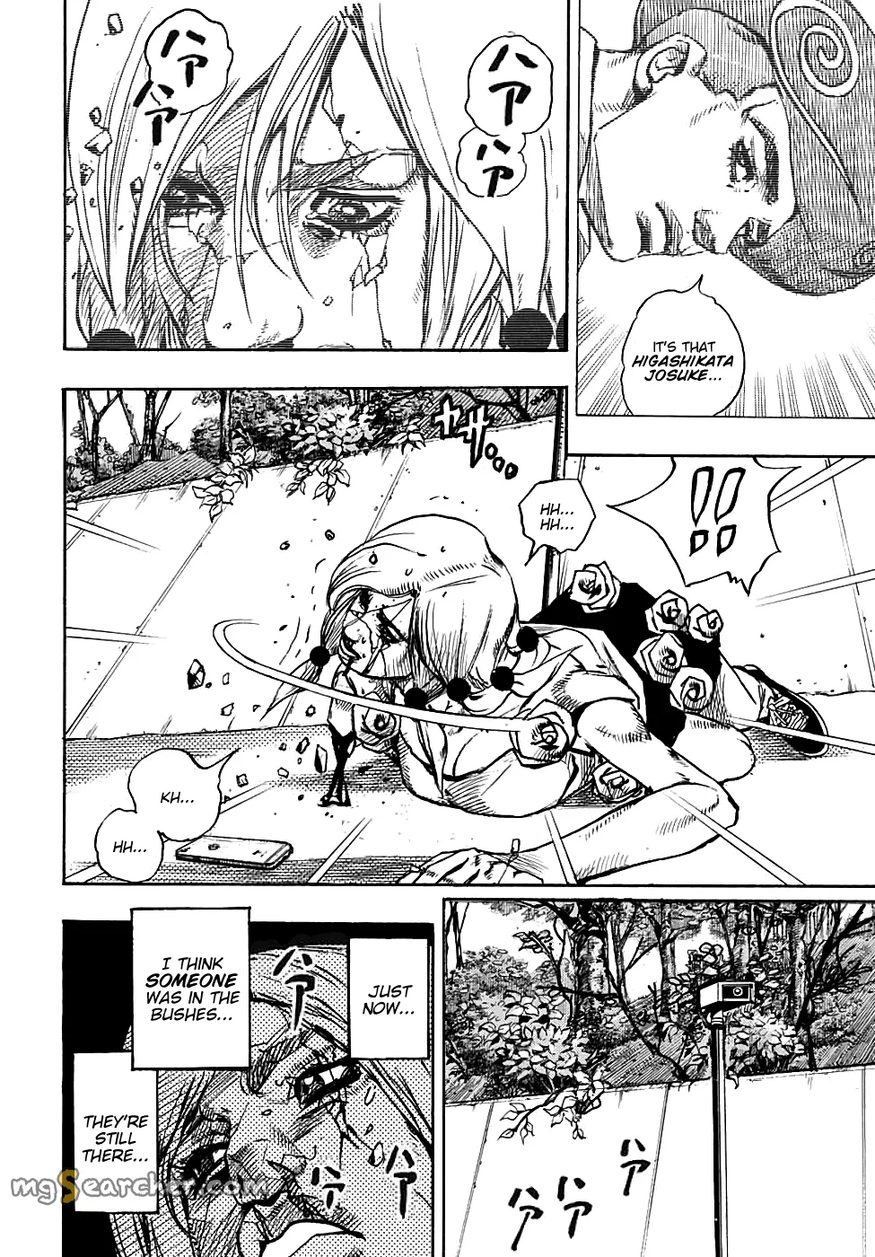 Read JoJo's Bizarre Adventure Part 8 JoJolion Manga Online
