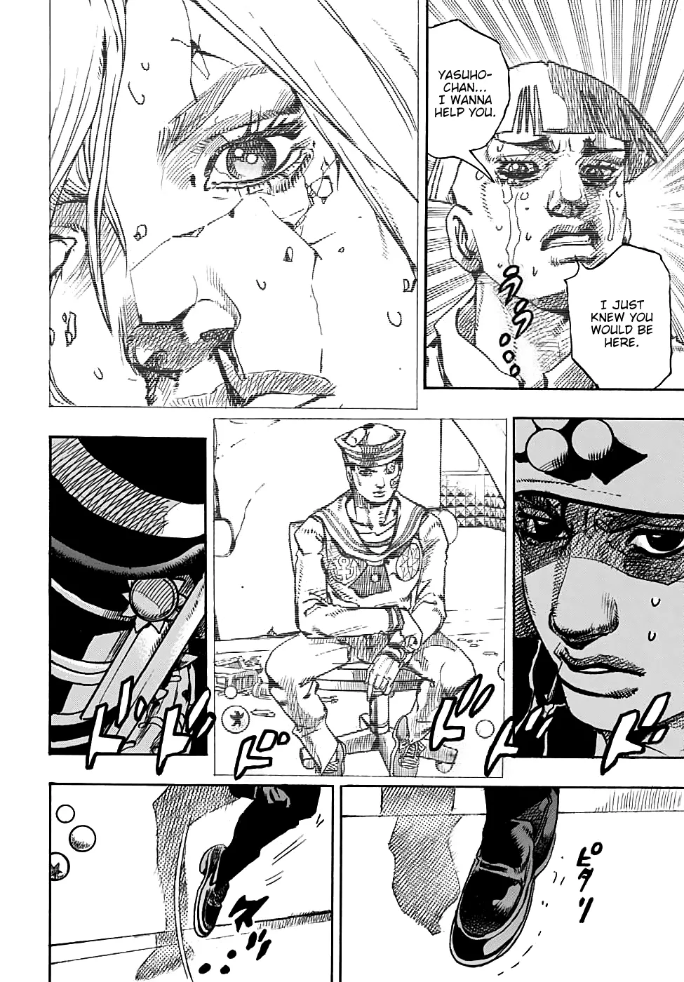 Read JoJo's Bizarre Adventure Part 8 JoJolion Manga Online