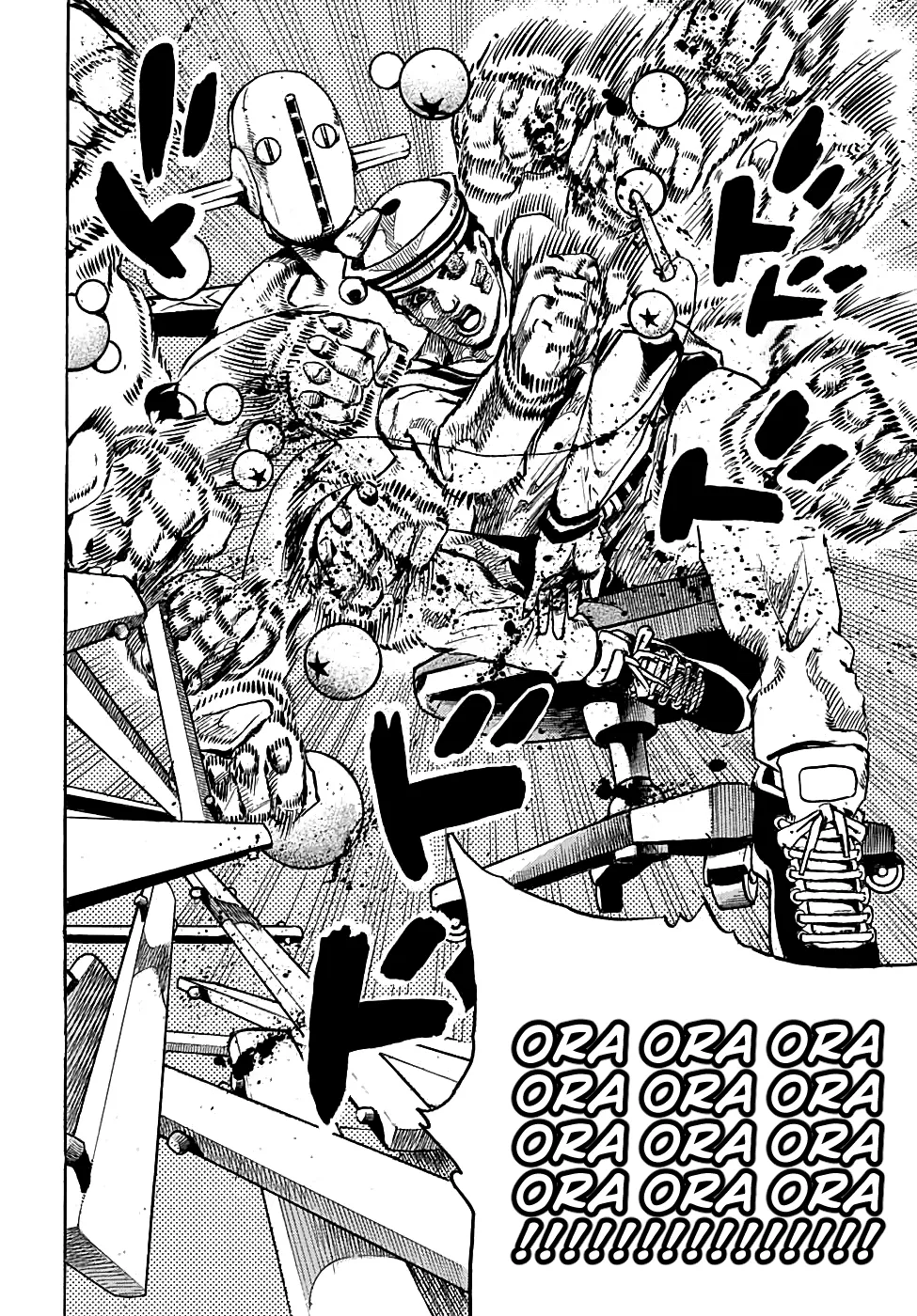Read JoJo's Bizarre Adventure Part 8 JoJolion Manga Online
