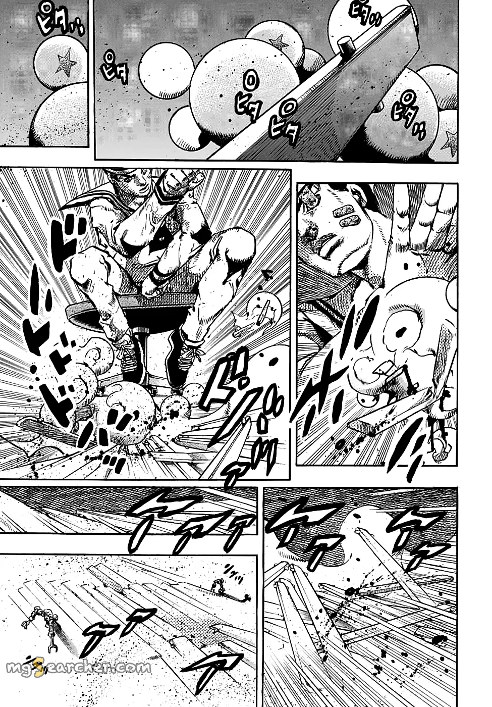 Read JoJo's Bizarre Adventure Part 8 JoJolion Manga Online
