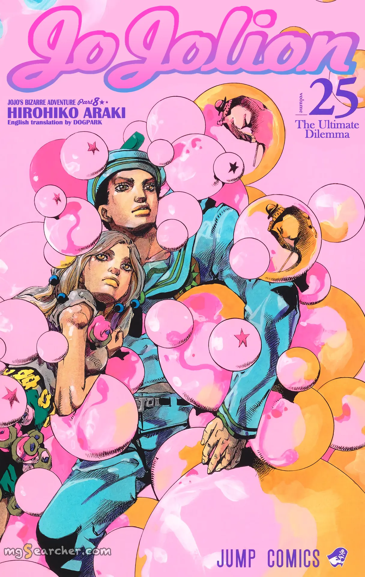 Read JoJo's Bizarre Adventure Part 8 JoJolion Manga Online