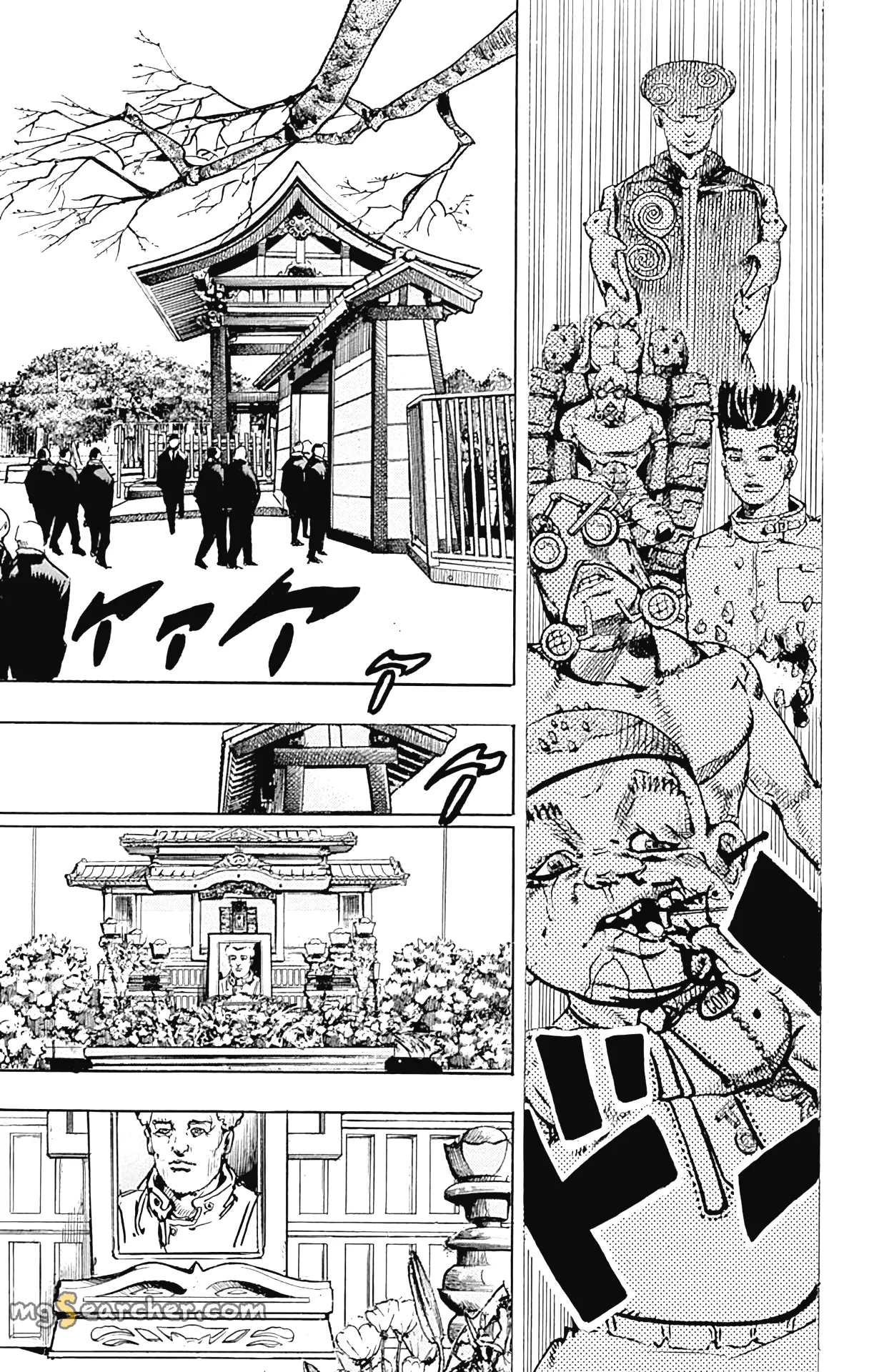 Read JoJo's Bizarre Adventure Part 8 JoJolion Manga Online
