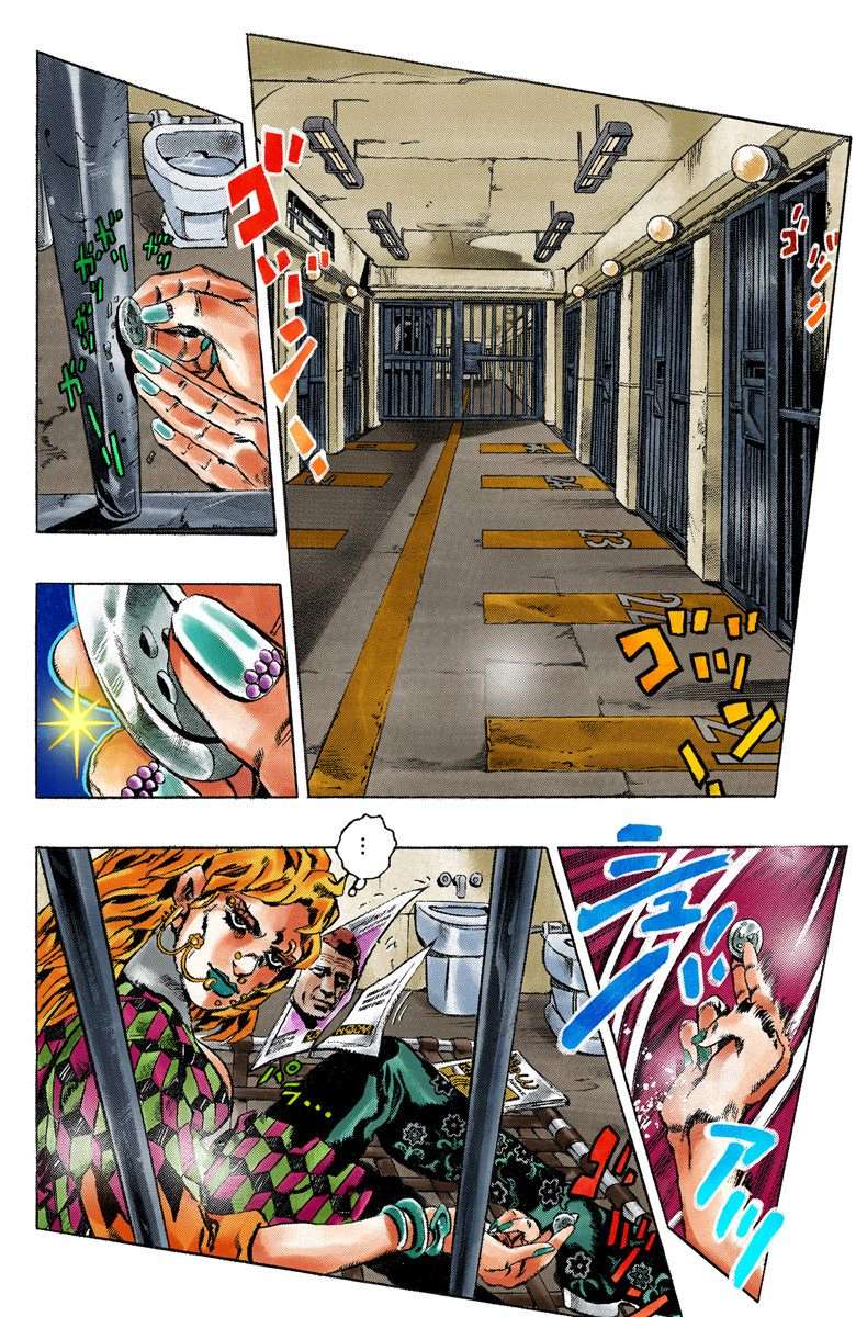 Read Jojo's Bizarre Adventure Part 6 Stone Ocean Manga Online
