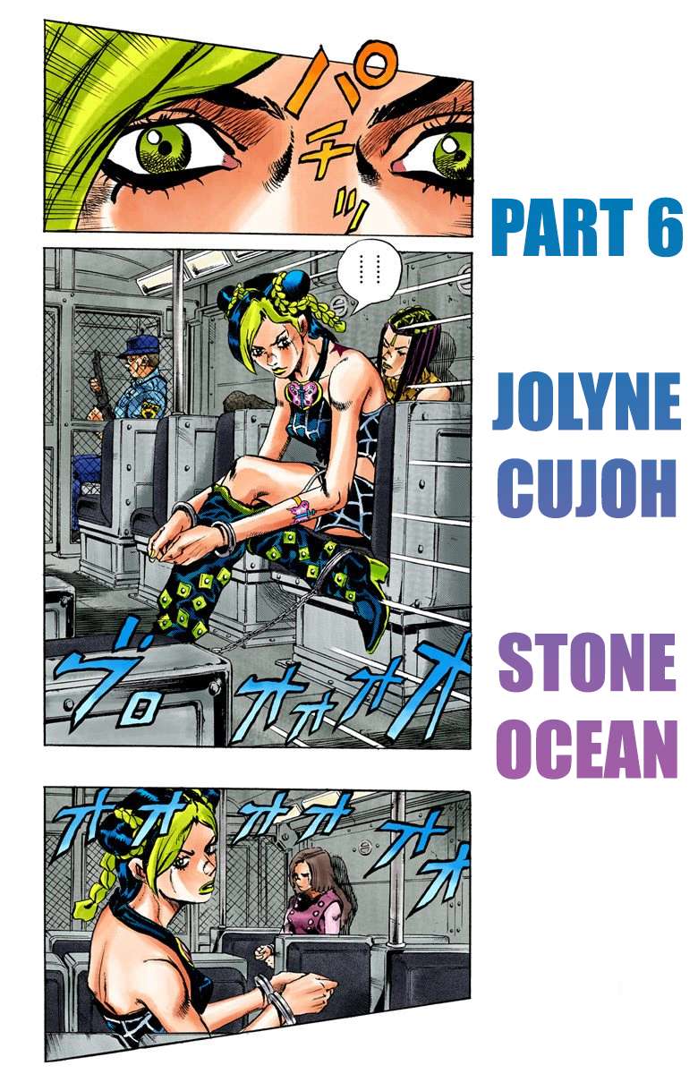Read Jojo's Bizarre Adventure Part 6 Stone Ocean Manga Online