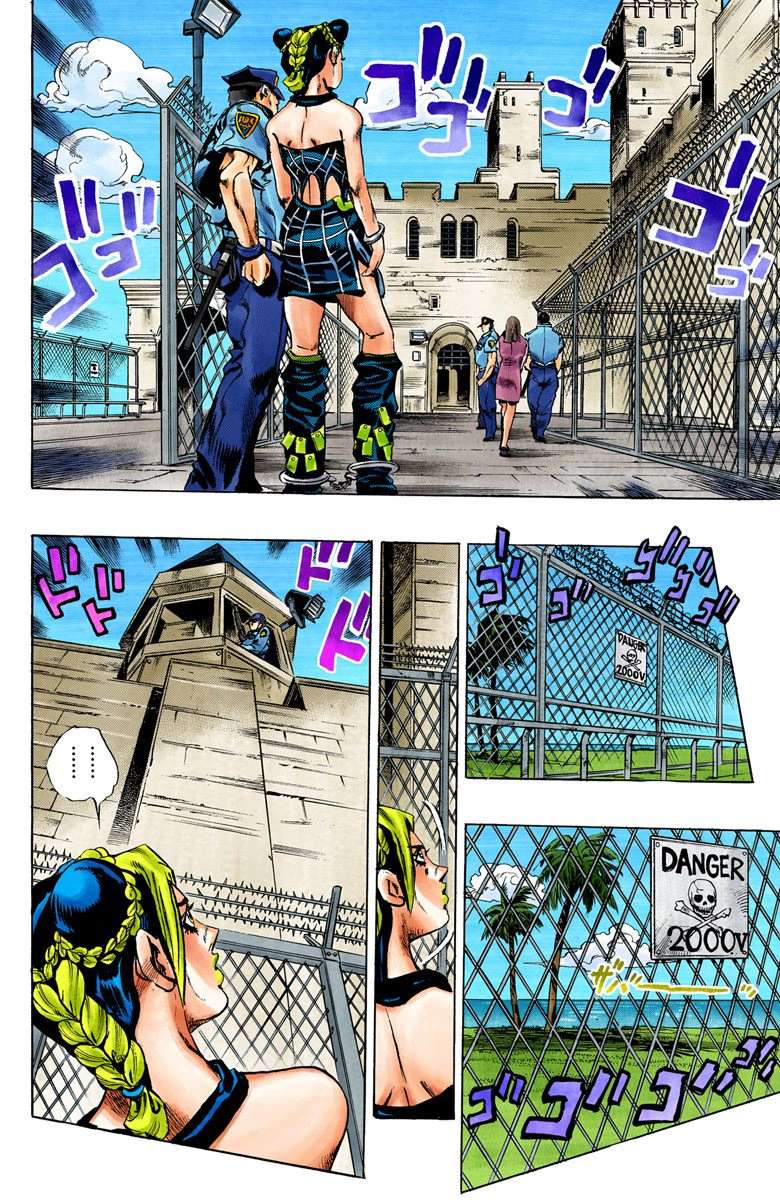 Read Jojo's Bizarre Adventure Part 6 Stone Ocean Manga Online