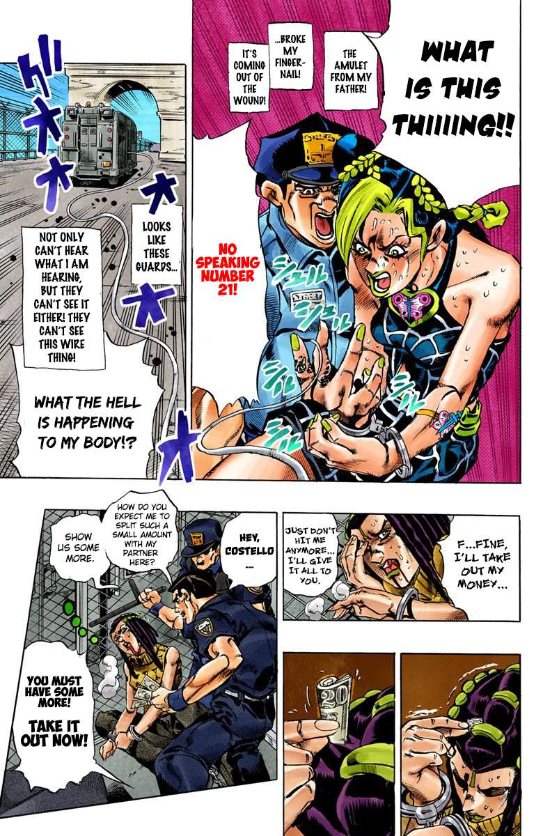 Read Jojo's Bizarre Adventure Part 6 Stone Ocean Manga Online