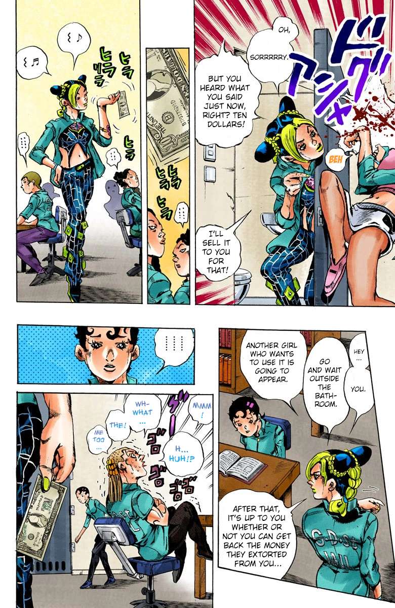 Read Jojo's Bizarre Adventure Part 6 Stone Ocean Manga Online
