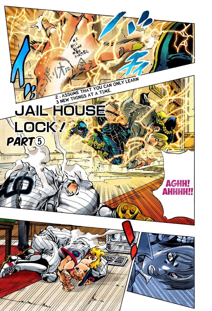 Read Jojo's Bizarre Adventure Part 6 Stone Ocean Manga Online