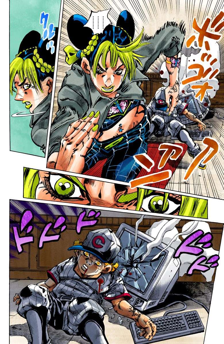Read Jojo's Bizarre Adventure Part 6 Stone Ocean Manga Online