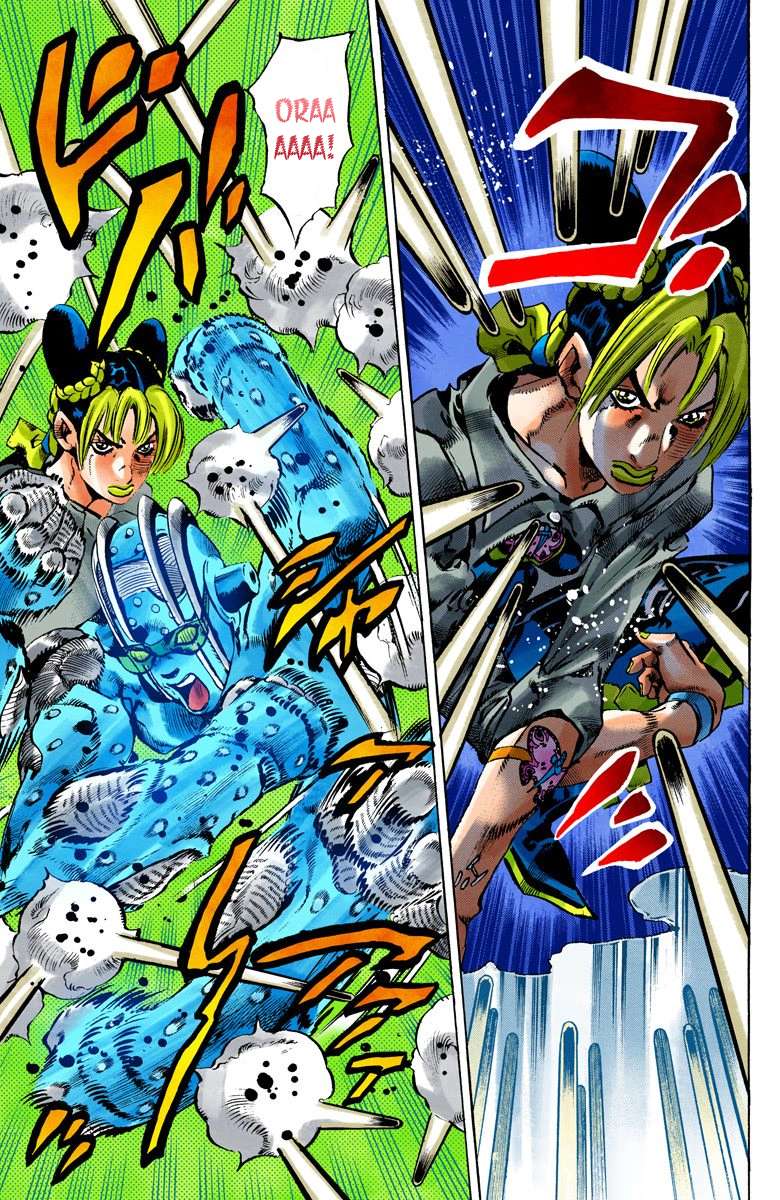 Read Jojo's Bizarre Adventure Part 6 Stone Ocean Manga Online