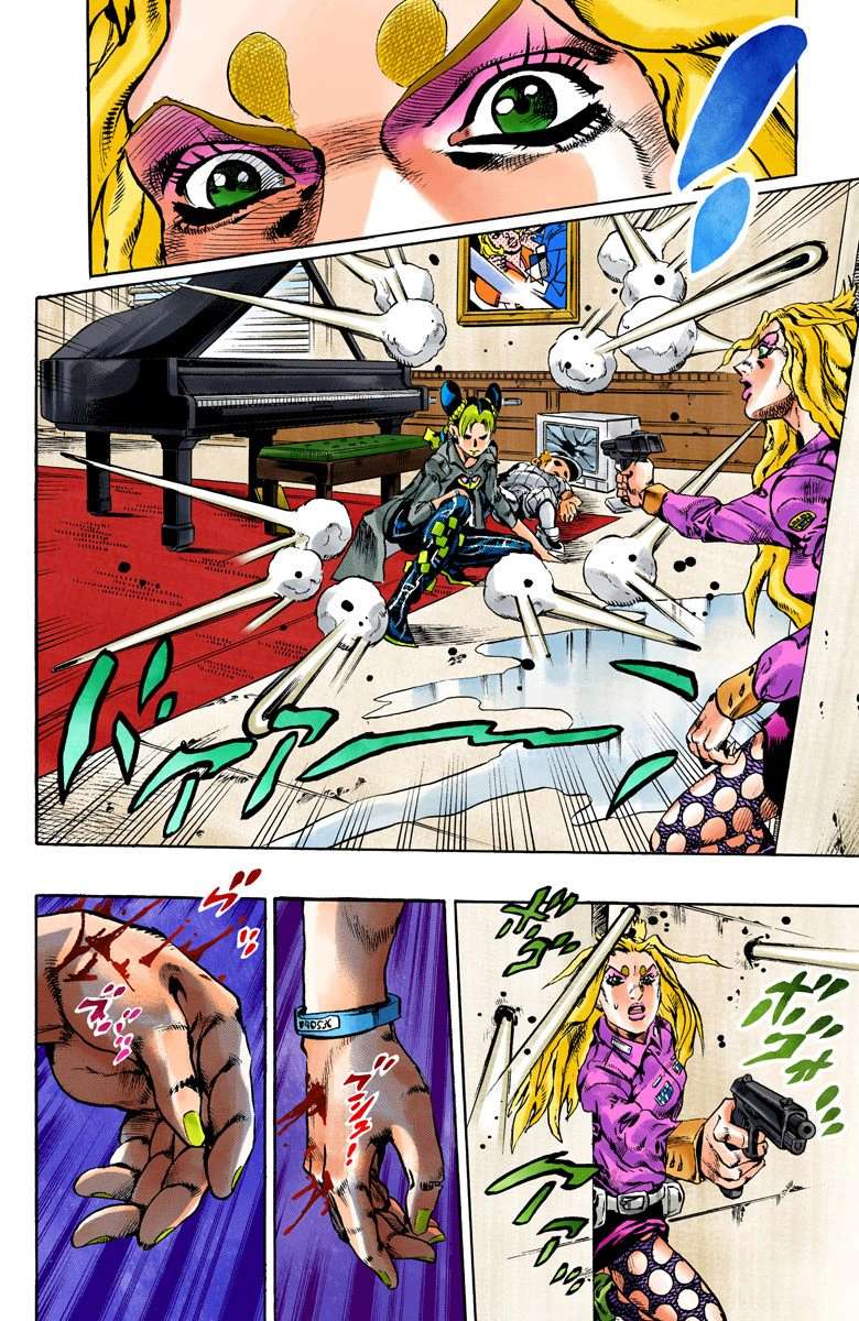 Read Jojo's Bizarre Adventure Part 6 Stone Ocean Manga Online