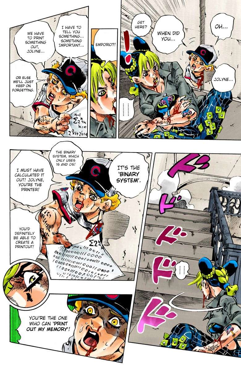 Read Jojo's Bizarre Adventure Part 6 Stone Ocean Manga Online