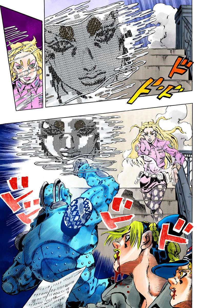 Read Jojo's Bizarre Adventure Part 6 Stone Ocean Manga Online