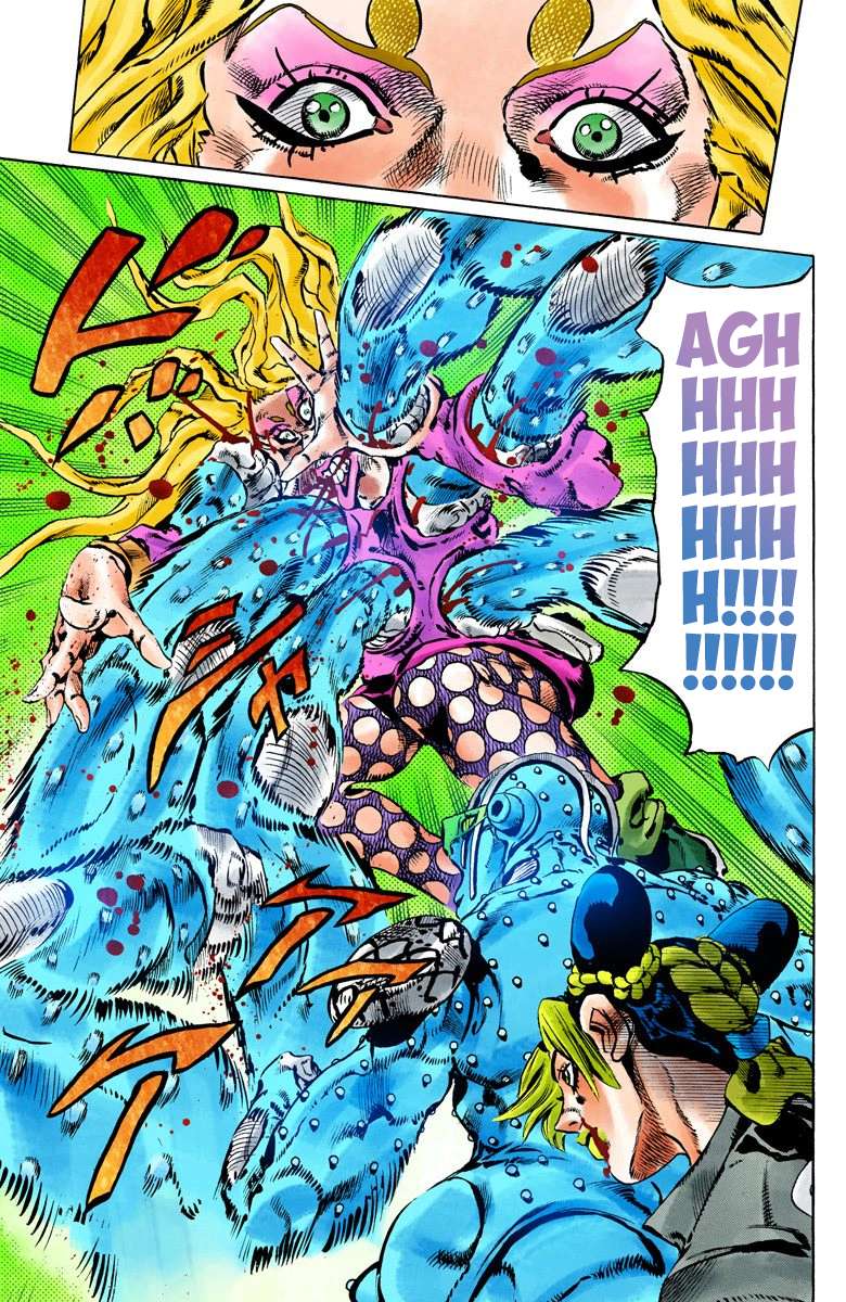 Read Jojo's Bizarre Adventure Part 6 Stone Ocean Manga Online