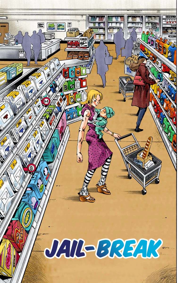 Read Jojo's Bizarre Adventure Part 6 Stone Ocean Manga Online