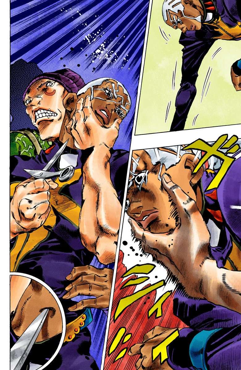 Read Jojo's Bizarre Adventure Part 6 Stone Ocean Manga Online