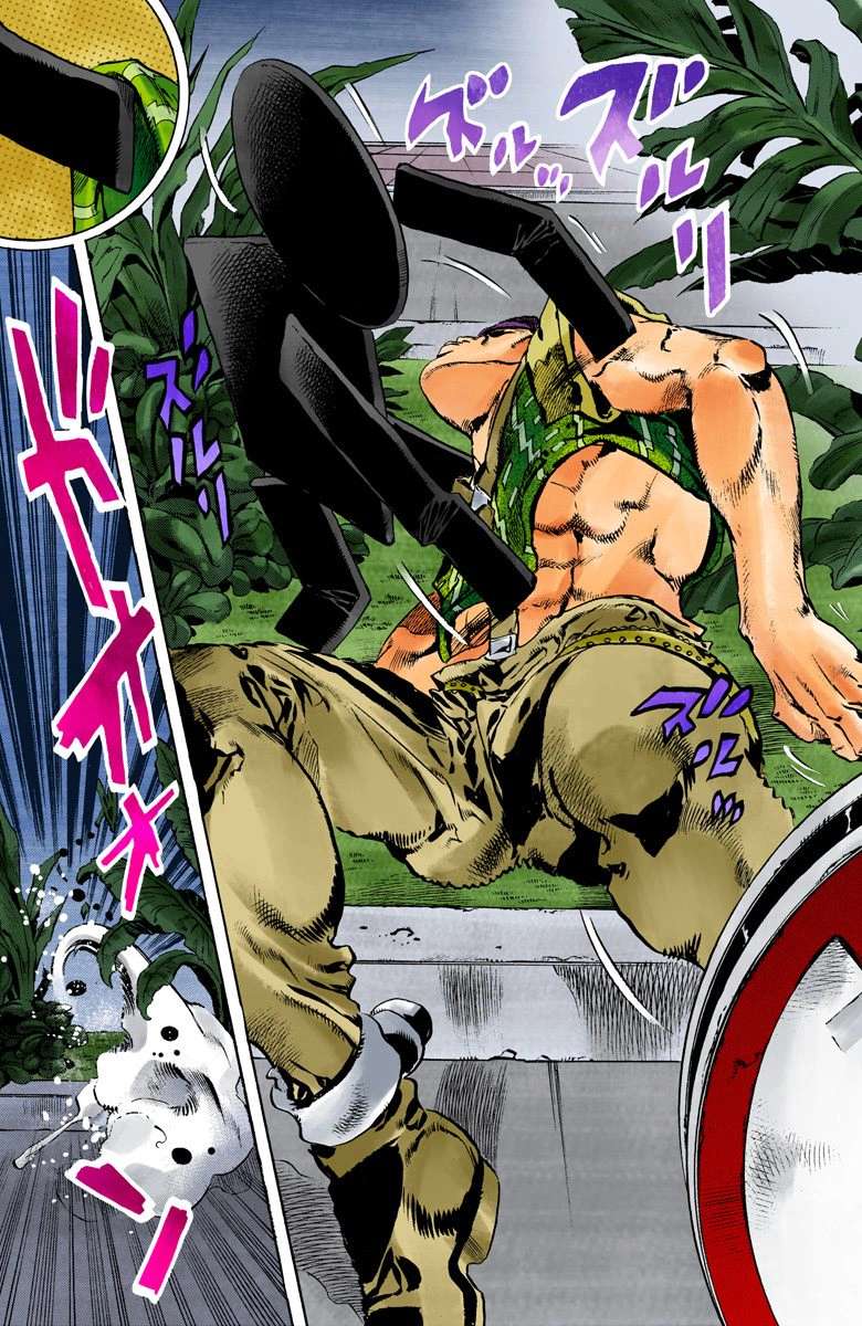 Read Jojo's Bizarre Adventure Part 6 Stone Ocean Manga Online