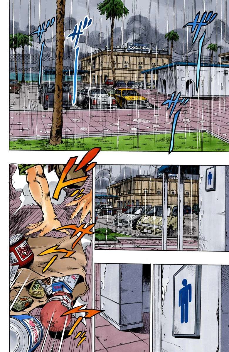 Read Jojo's Bizarre Adventure Part 6 Stone Ocean Manga Online