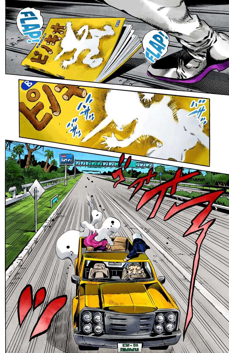 Read Jojo's Bizarre Adventure Part 6 Stone Ocean Manga Online