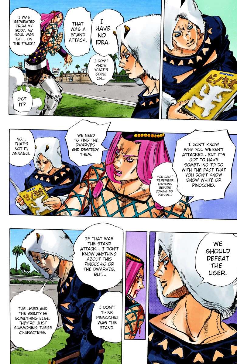 Read Jojo's Bizarre Adventure Part 6 Stone Ocean Manga Online