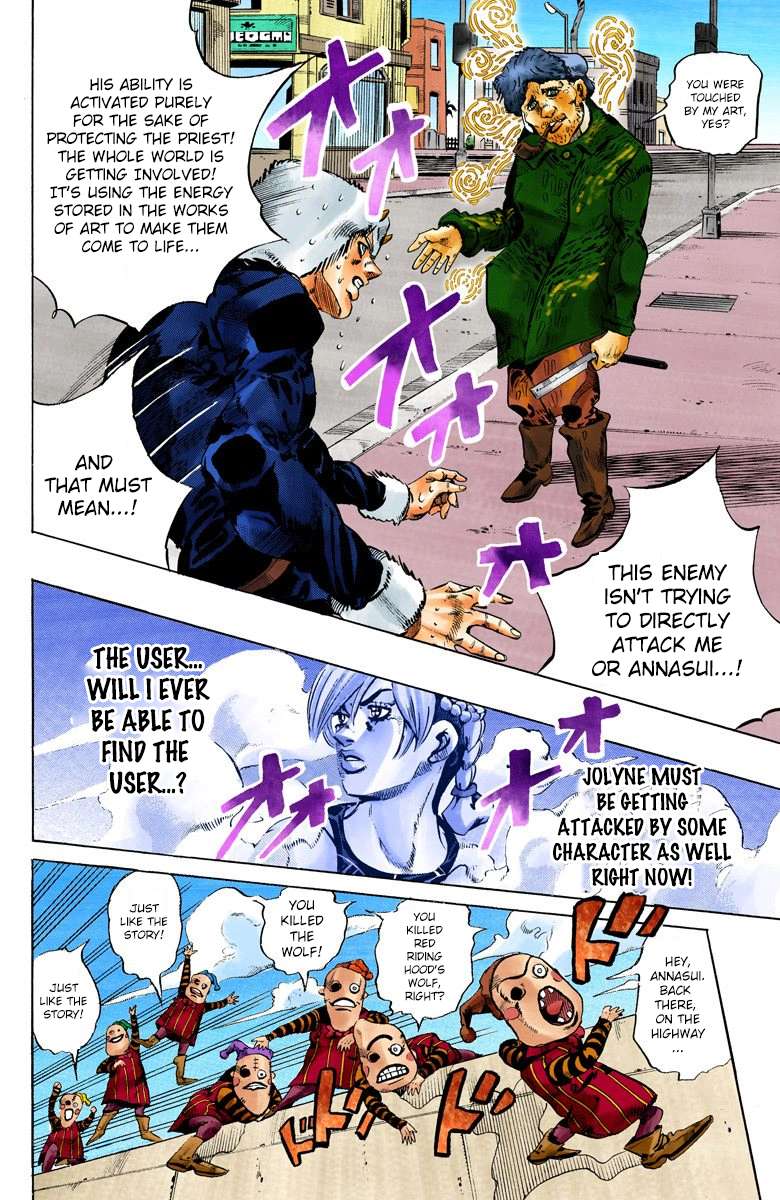 Read Jojo's Bizarre Adventure Part 6 Stone Ocean Manga Online