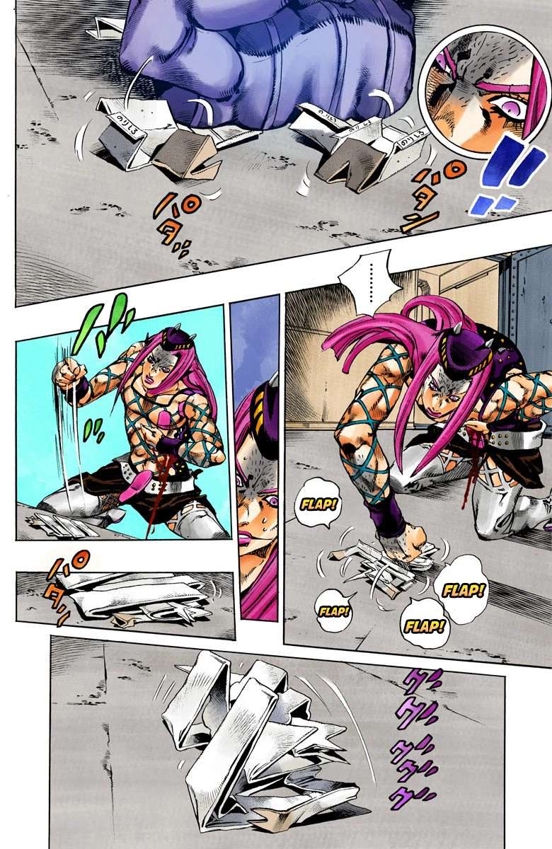 Read Jojo's Bizarre Adventure Part 6 Stone Ocean Manga Online