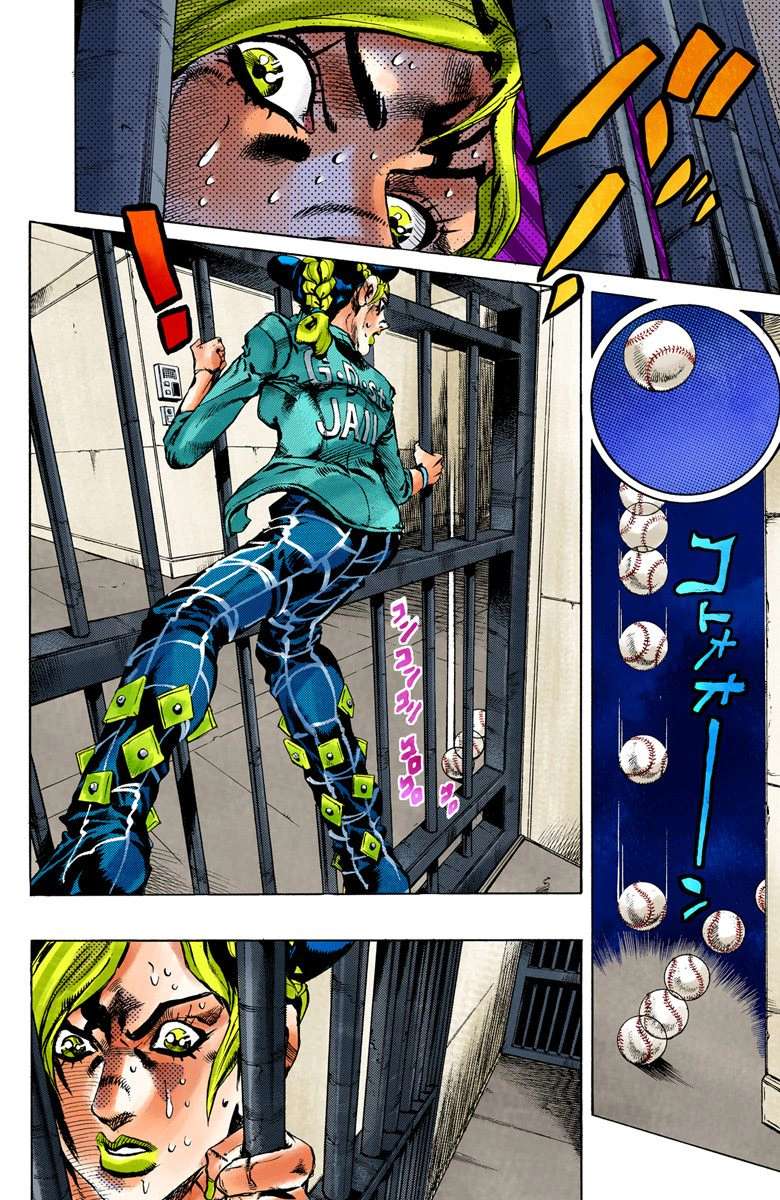 Read Jojo's Bizarre Adventure Part 6 Stone Ocean Manga Online