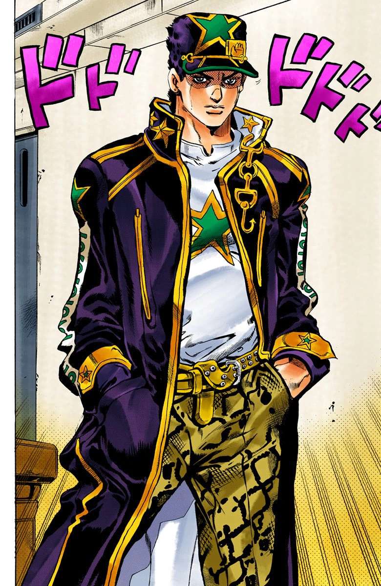 Read Jojo's Bizarre Adventure Part 6 Stone Ocean Manga Online