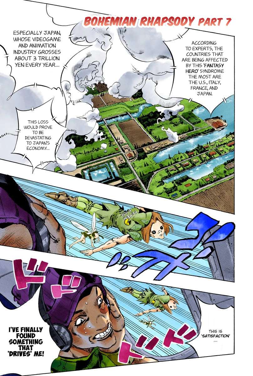Read Jojo's Bizarre Adventure Part 6 Stone Ocean Manga Online