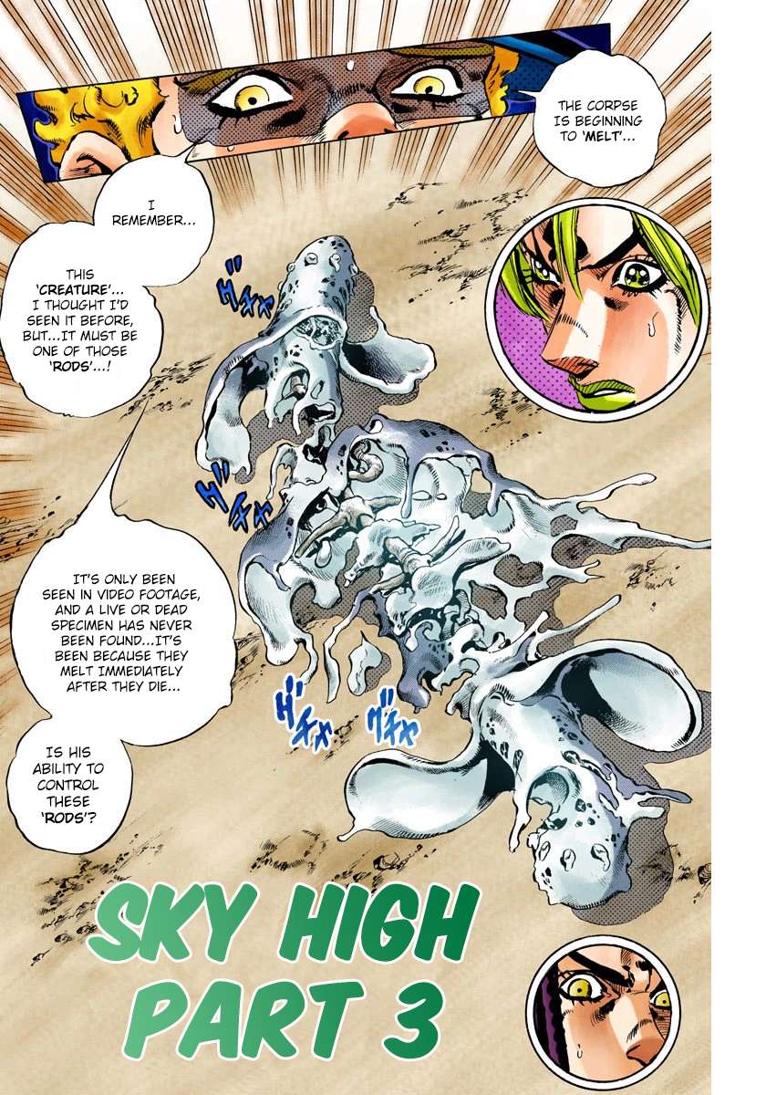 Read Jojo's Bizarre Adventure Part 6 Stone Ocean Manga Online