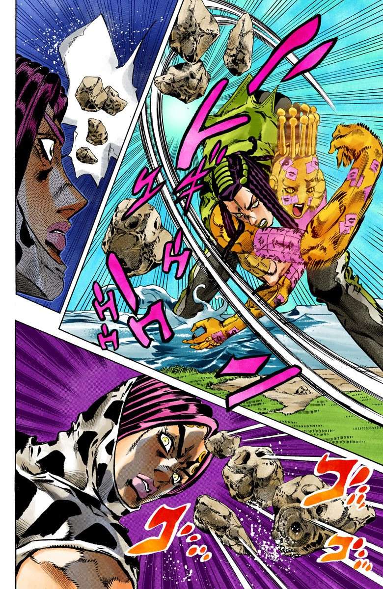 Read Jojo's Bizarre Adventure Part 6 Stone Ocean Manga Online