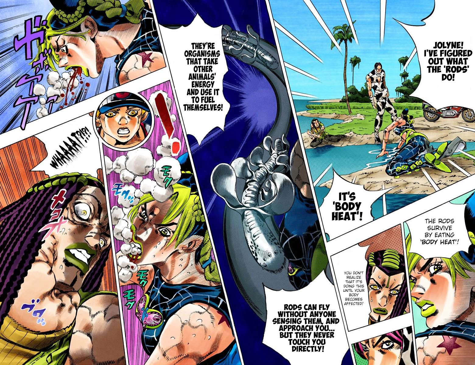 Read Jojo's Bizarre Adventure Part 6 Stone Ocean Manga Online