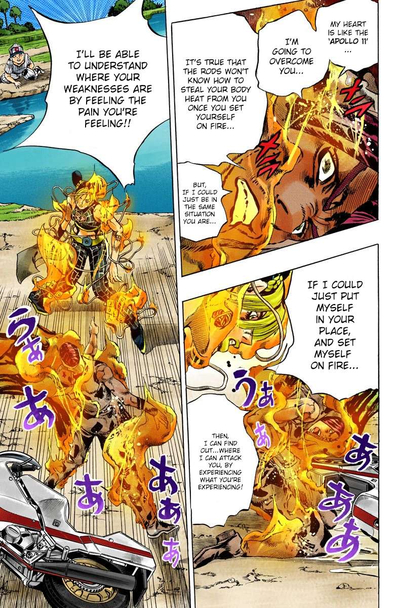 Read Jojo's Bizarre Adventure Part 6 Stone Ocean Manga Online