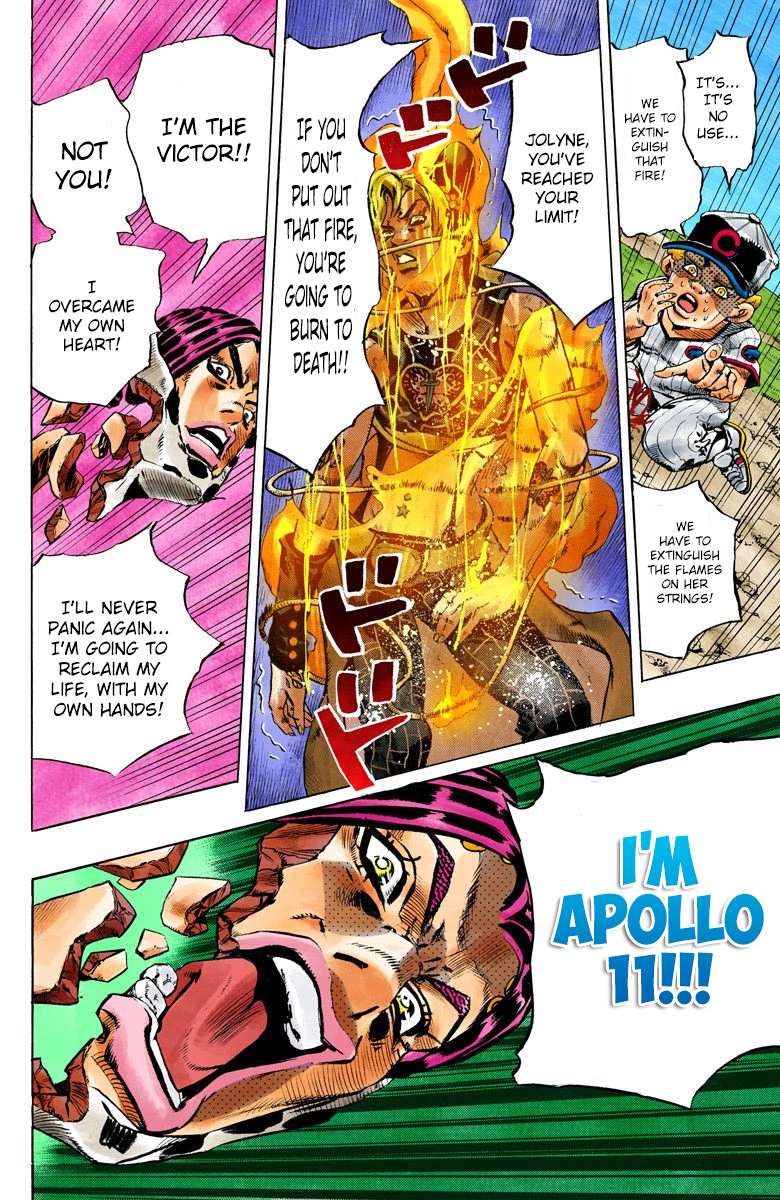 Read Jojo's Bizarre Adventure Part 6 Stone Ocean Manga Online