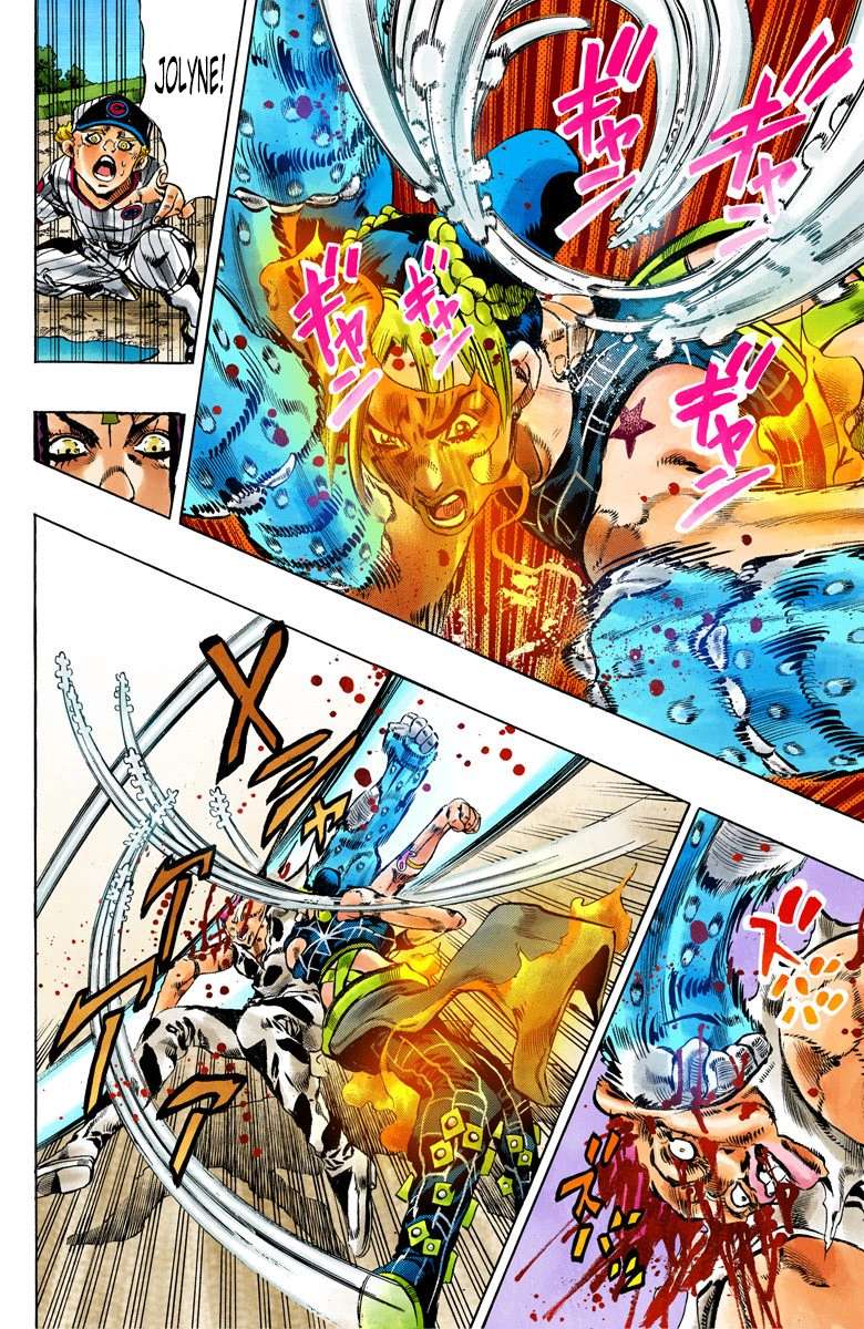 Read Jojo's Bizarre Adventure Part 6 Stone Ocean Manga Online