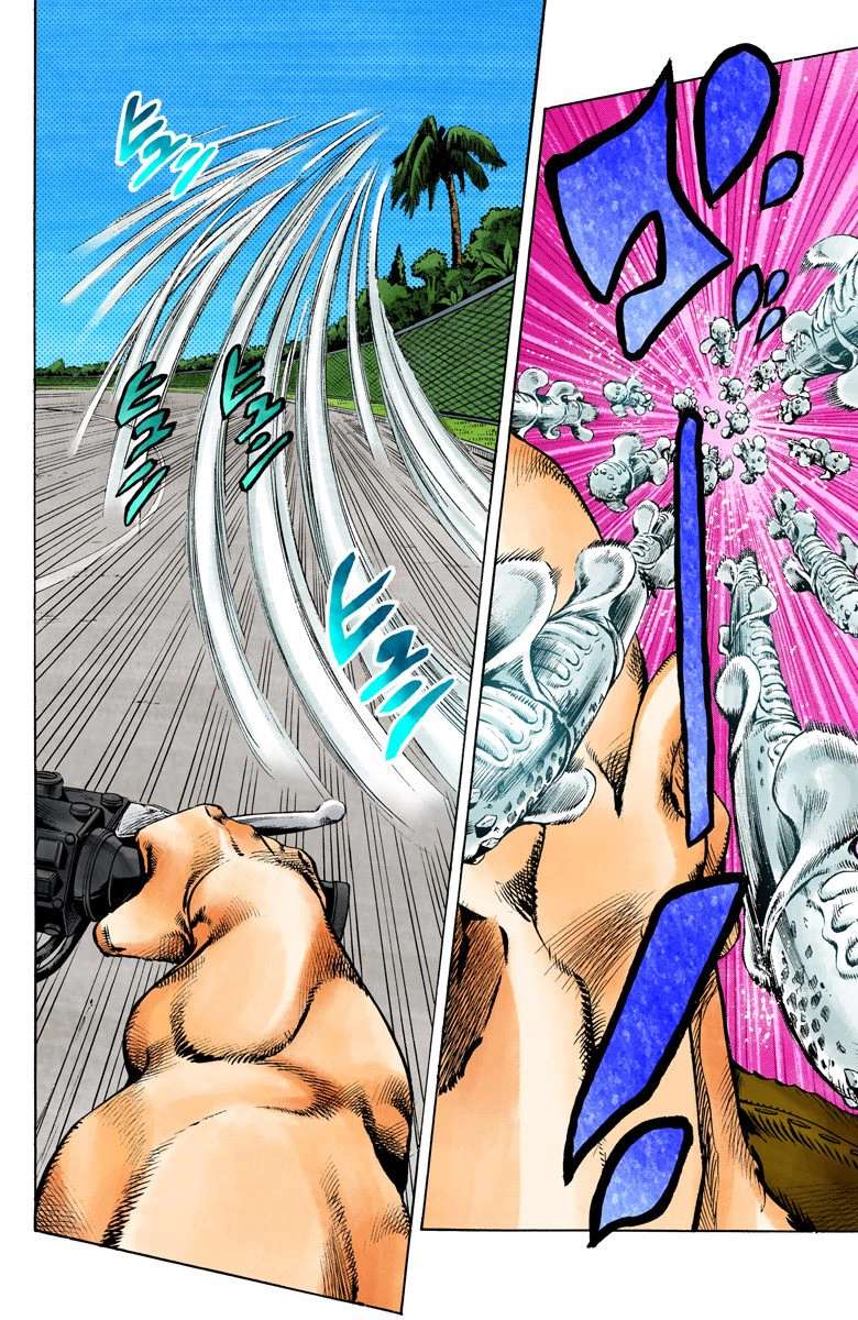 Read Jojo's Bizarre Adventure Part 6 Stone Ocean Manga Online