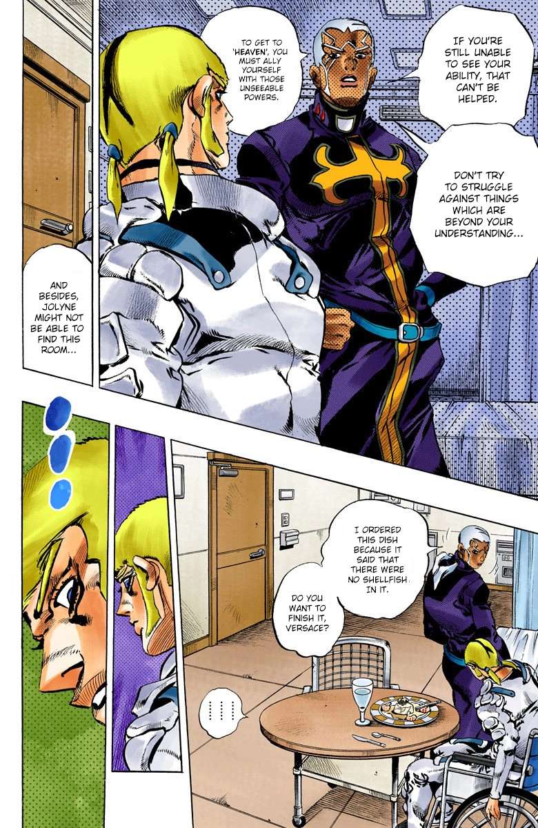 Read Jojo's Bizarre Adventure Part 6 Stone Ocean Manga Online