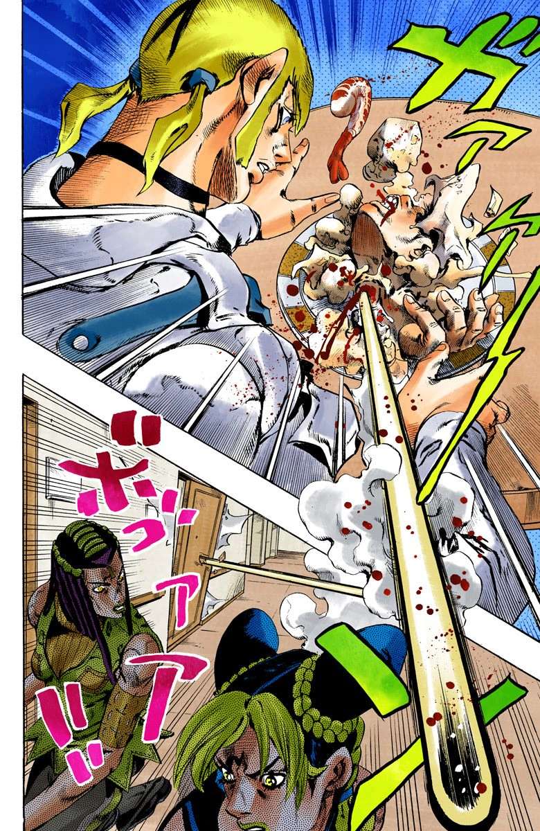 Read Jojo's Bizarre Adventure Part 6 Stone Ocean Manga Online