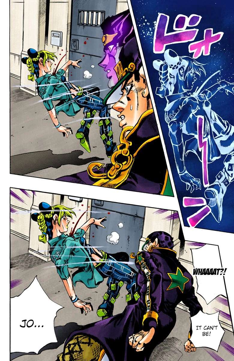 Read Jojo's Bizarre Adventure Part 6 Stone Ocean Manga Online