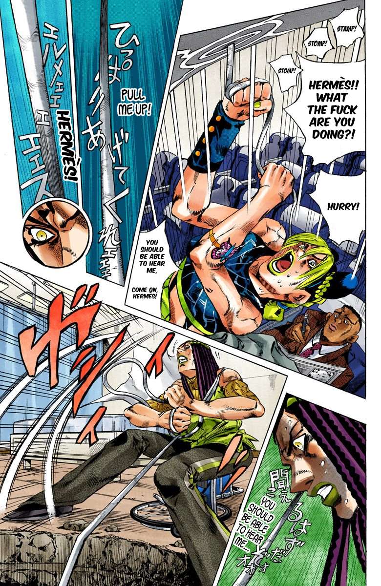 Read Jojo's Bizarre Adventure Part 6 Stone Ocean Manga Online