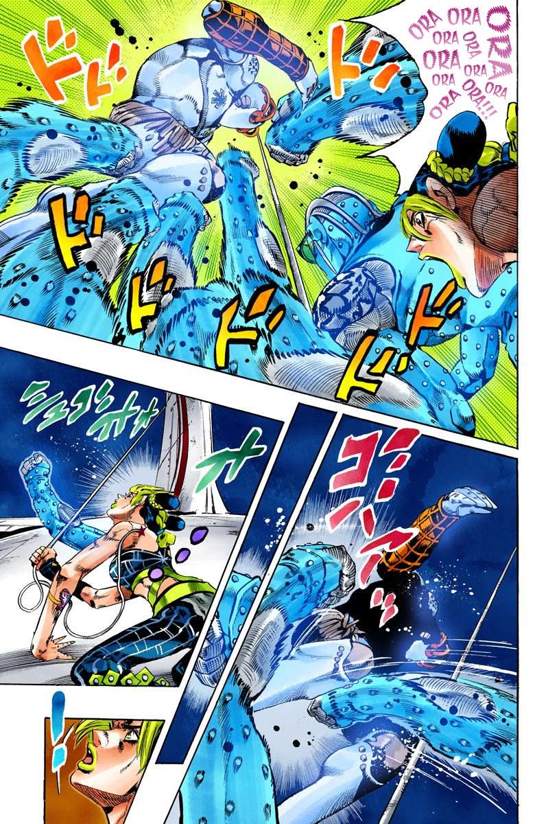 Read Jojo's Bizarre Adventure Part 6 Stone Ocean Manga Online