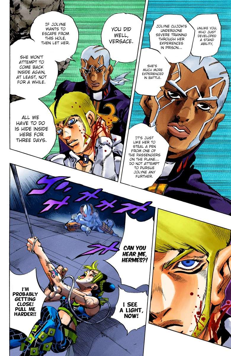 Read Jojo's Bizarre Adventure Part 6 Stone Ocean Manga Online