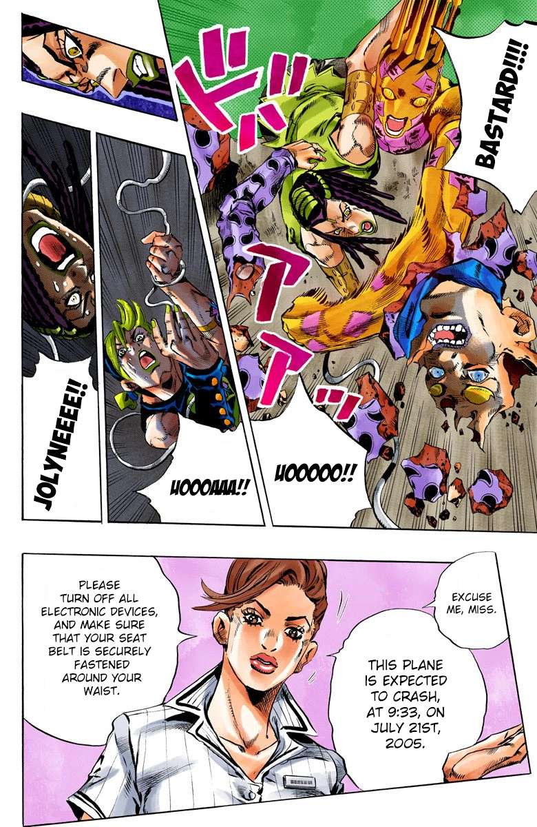 Read Jojo's Bizarre Adventure Part 6 Stone Ocean Manga Online