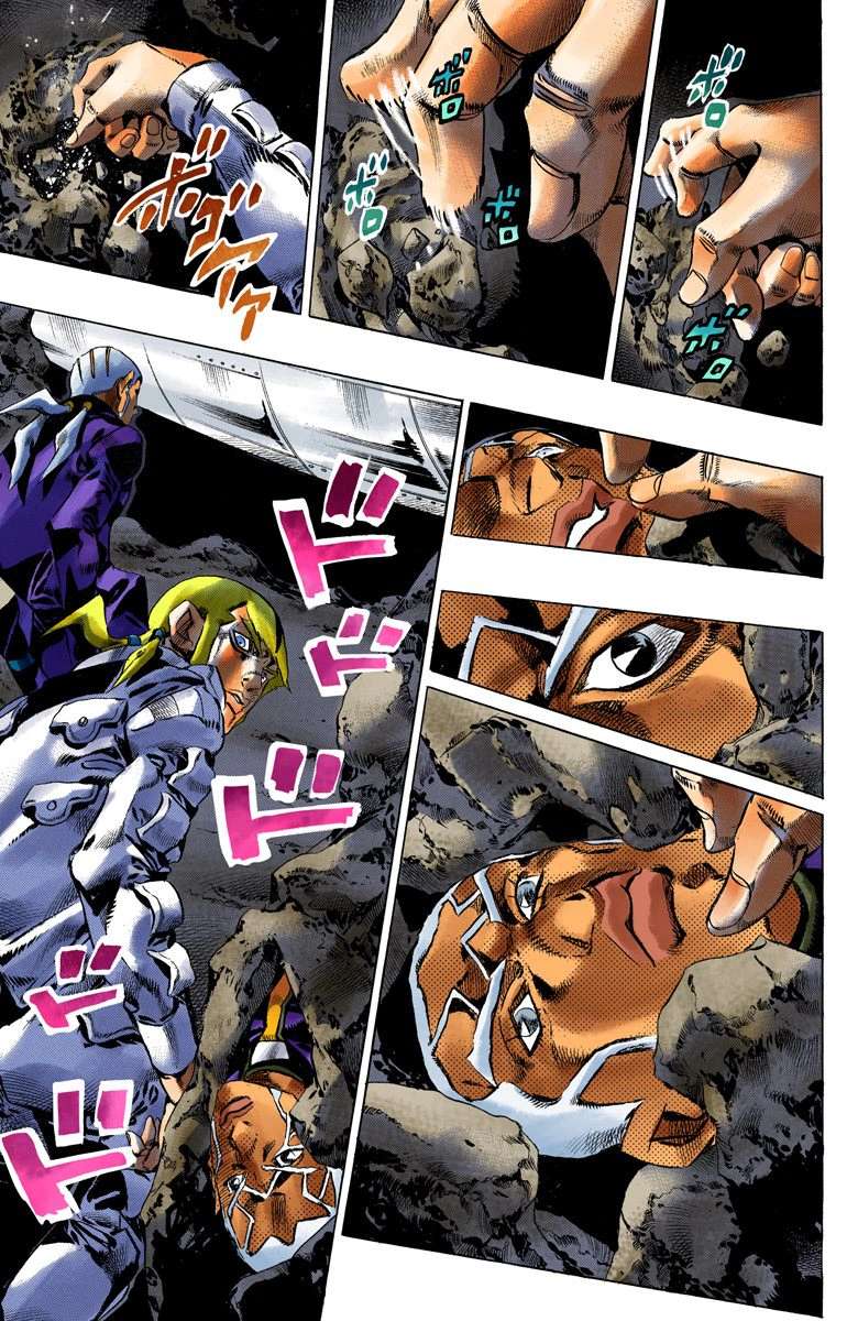 Read Jojo's Bizarre Adventure Part 6 Stone Ocean Manga Online